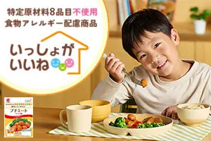 石井食品株式会社